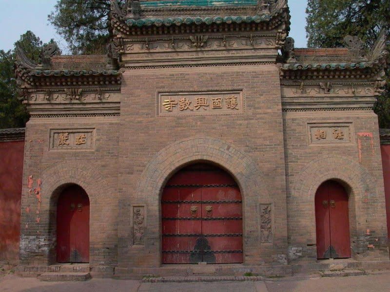 保存玄奘遺骨的中國「興教寺」。(取自網路)