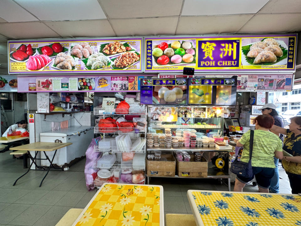 poh cheu soon kueh ang ku kueh - storefront