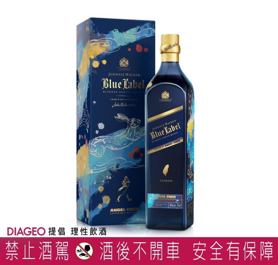 JOHNNIE WALKER 藍牌「兔曜前行」新年限定版，建議售價5,800元／瓶。（帝亞吉歐提供）