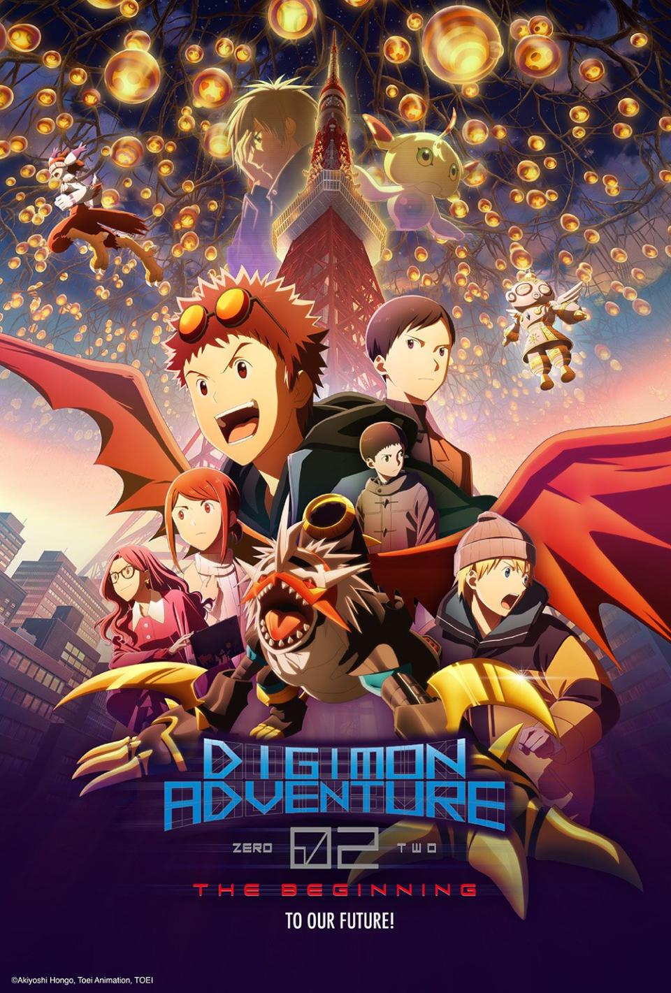 Digimon Adventure 02 The Beginning Poster