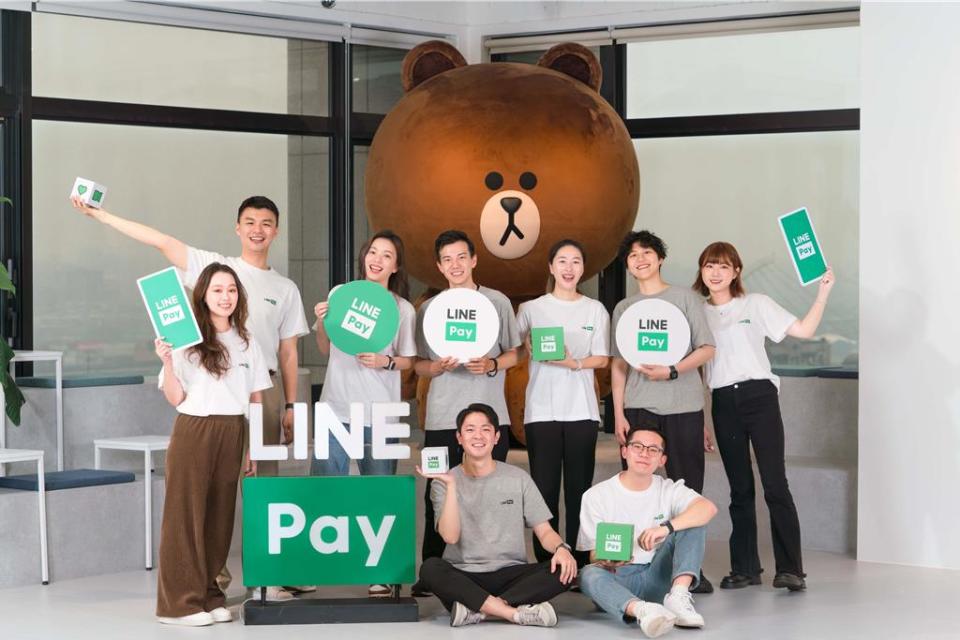 「LINE Pay 星種子計畫」第一波招募自即日起至4月7日止。（業者提供）