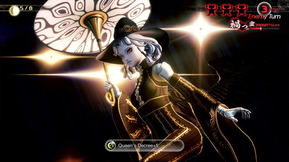 Shin Megami Tensei V: Vengeance Release Date