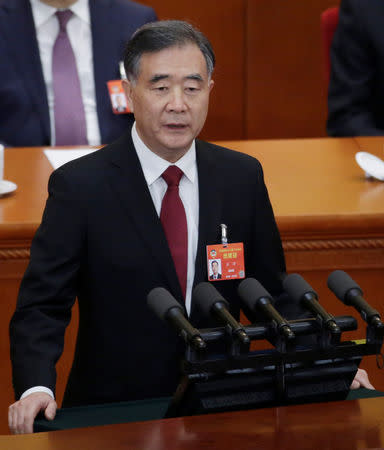 Wang Yang, chairman of the National Committee of the Chinese People's Political Consultative Conference (CPPCC), speaks at the opening session of the CPPCC at the Great Hall of the People in Beijing, China March 3, 2019. REUTERS/Jason Lee/Files