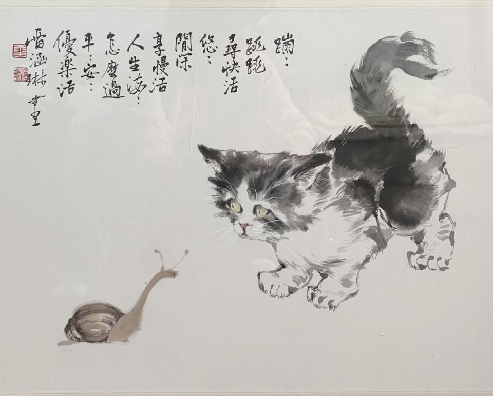 快活與慢活34×46