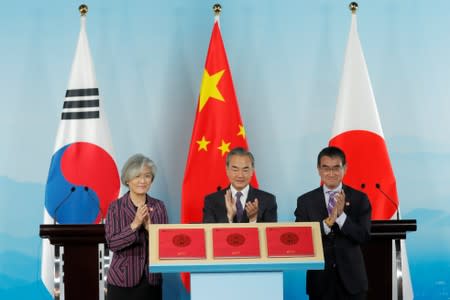 Foreign ministers meeting of China, Korea and Japan in Beijing