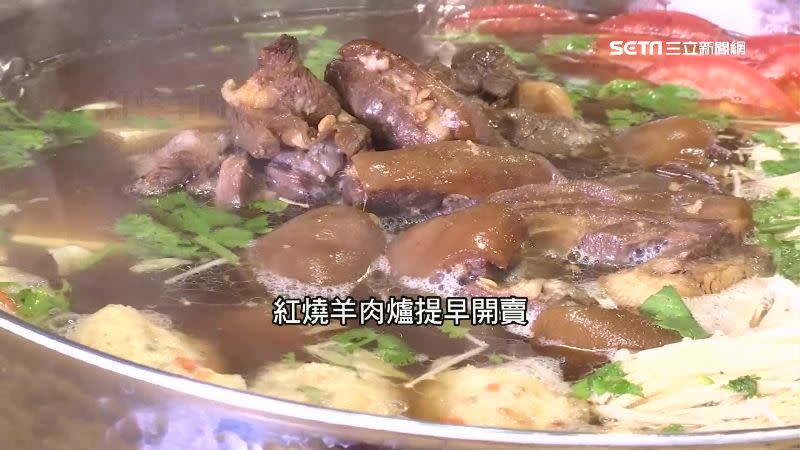 許多民眾在立冬這日，來一碗羊肉爐進補。