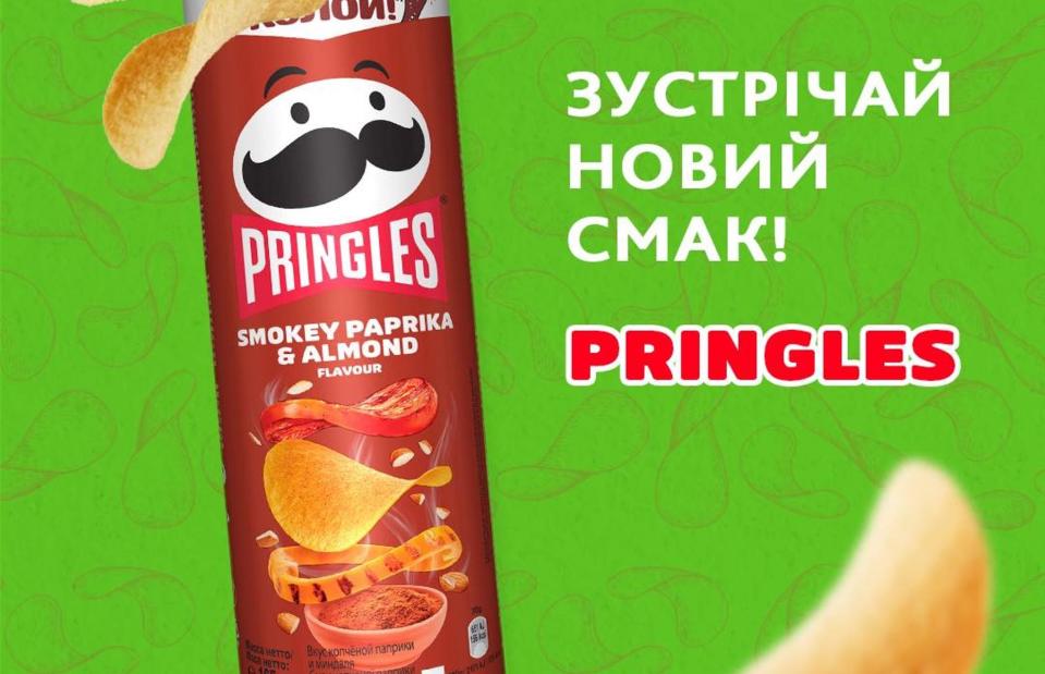 <p>PringlesUkraine/Facebook</p>