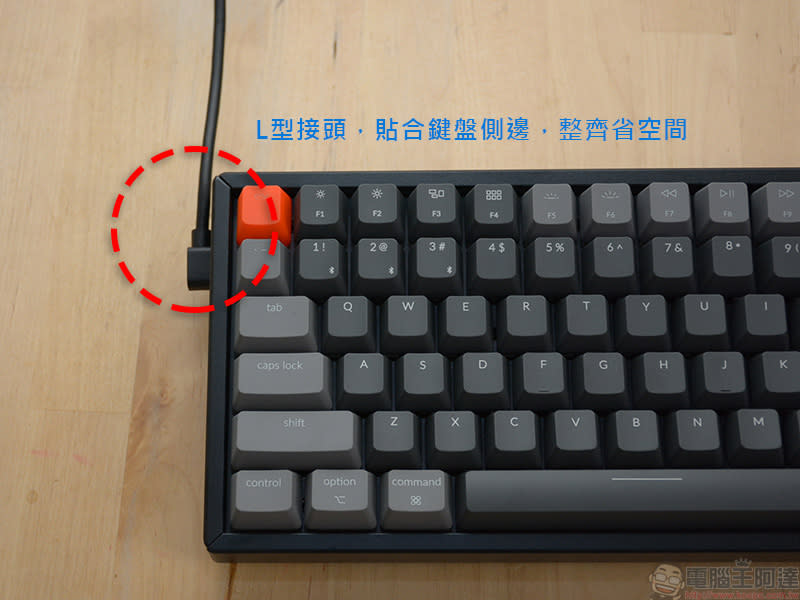 Keychron K2雙模精簡機械式鍵盤 開箱 動手玩，質感鋁合金邊框好帶又好打