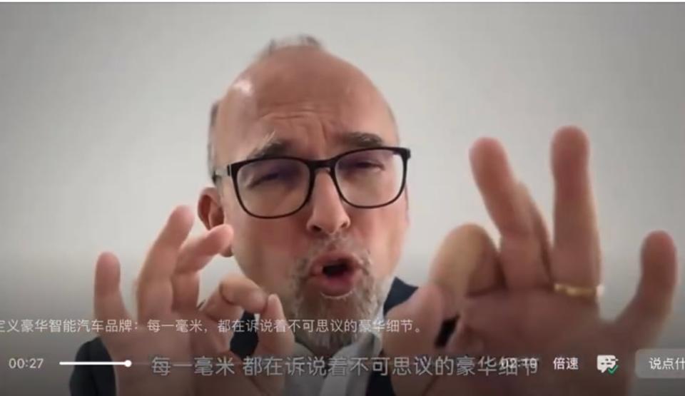 Christian Klingler im Video: Das frühere VW-Konzernvorstandsmitglied wendet sich auf Englisch mit chinesischen Einblendungen an die Zielkundschaft des Premiumautoanbieters BeyonCa.  - Copyright: Screenshot aus dem Video von Christian Klingler im Internet