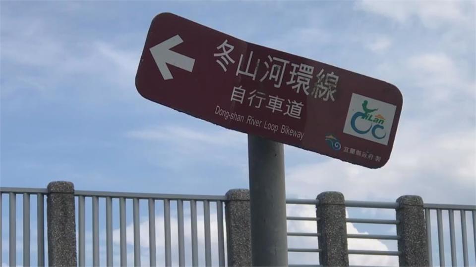 電動車跑得快慘摔三米河堤下　祖孫出遊一身傷幸送醫無大礙