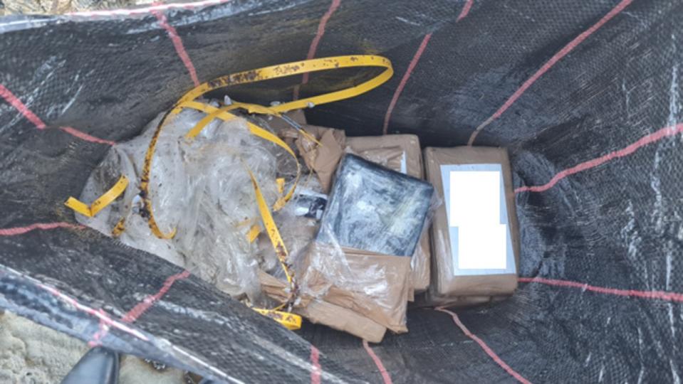 Police are investigating after a number of packages, believed to contain about 124kg of cocaine, washed up on Newcastle beaches over the past week. Picture: NSW Police