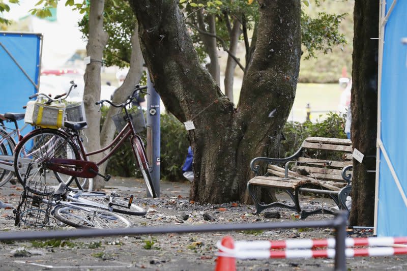 日本宇都宮市公園23日發生爆炸案，共造成3人受傷，1人死亡。（AP）