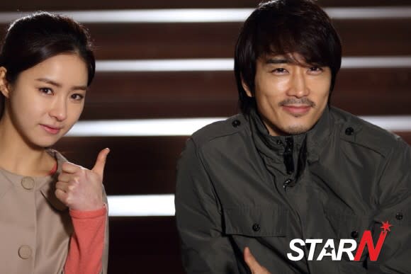 When A Man Falls In Love' Song Seung Heon & Shin Se Kyung's new