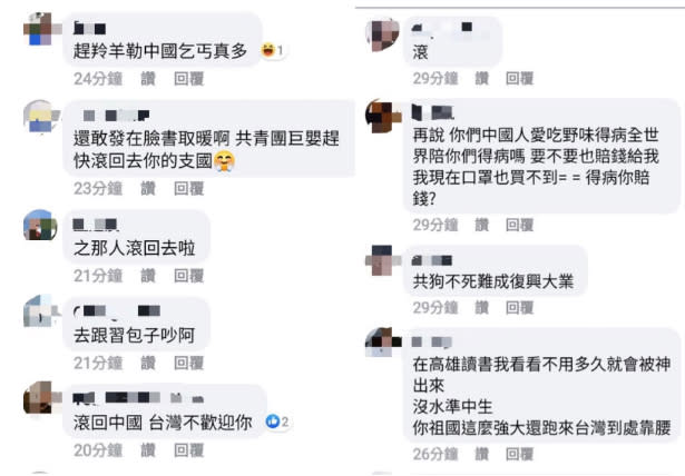 圖片來源：作者提供