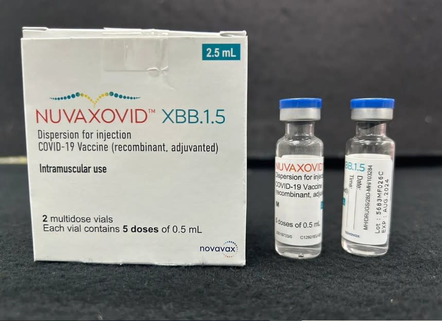 Novavax XBB疫苗供貨不及，北榮、馬偕、長庚等暫停預約。（圖：疾管署提供）