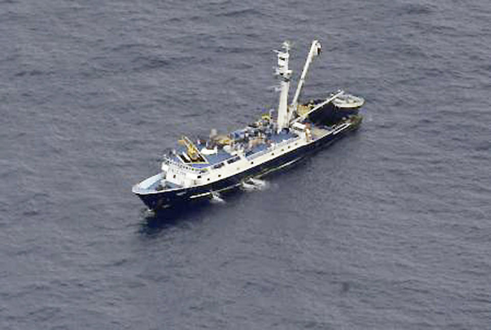 This May 3, 2014, image provided by the U.S. Air Force shows a Venezuelan fishing boat before U.S. Air Force Airmen parachuted into the Pacific Ocean to aid two critically injured sailors aboard a Venezuelan fishing boat. The Venezuelan fishing boat found the sailors floating in a raft Friday afternoon after their vessel sank off the coast of Mexico, said Sarah Schwennese, spokeswoman at the Davis-Monthan Air Force Base in Tucson. (AP Photo/U.S. Air Force, Staff Sgt. Adam Grant)