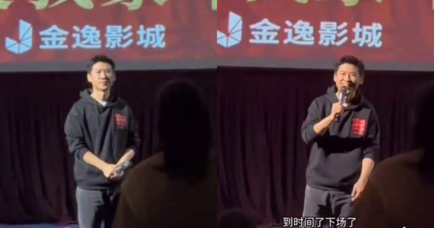 王驍在台上分享拍片心得，遭觀眾飆罵。（合併圖／翻攝微博）