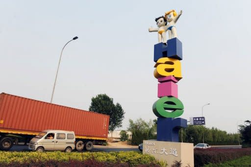 A company logo on the road leading to the Haier factory in Qingdao, northeast China's Shandong province. Chinese appliance and electronics giant Haier is aiming to expand into Europe with higher-end products, helping to upgrade China's reputation for churning out mostly cheap, low-quality goods