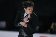 <p>Keegan Messing (Anchorage, AK), Canada, Figure skating </p>