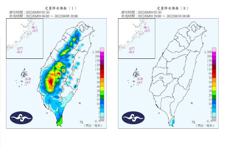 氣象局指出，迎風面的東南部地區有間歇陣雨發生，其中以恆春半島雨勢會比較明顯；而山區午後也有降雨機會。（圖／中央氣象局）