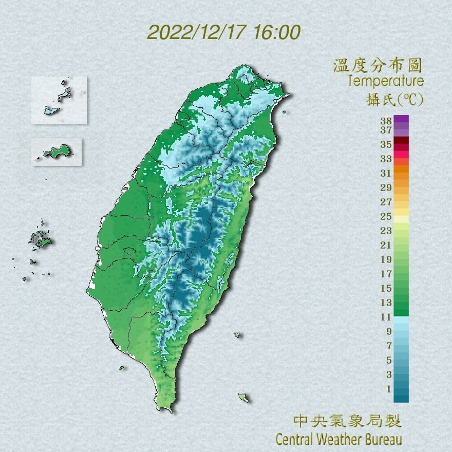 今日各地氣溫偏低。（圖／翻攝自中央氣象局）