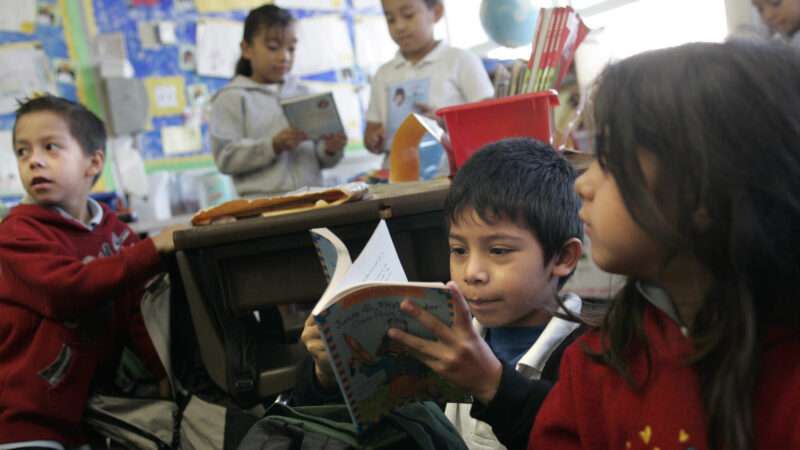 Elementary classroom