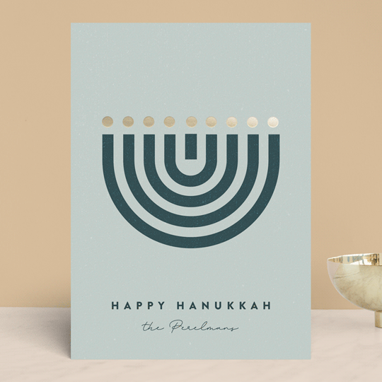 Abstract Hanukkah Card (25 Cards)