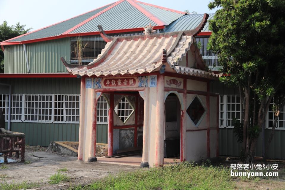 台中｜石頭公園