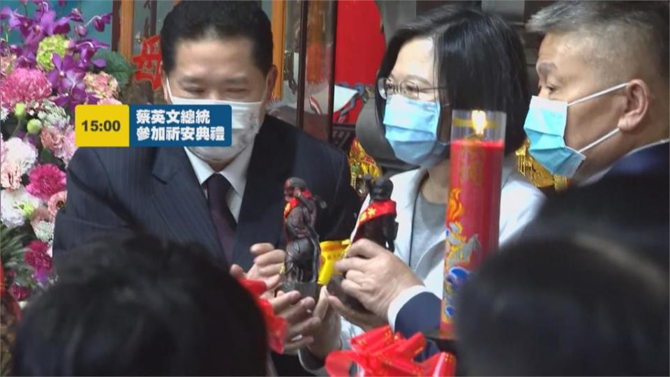 大甲媽遶境！ 總統參加祈安典禮祈福   藍綠大咖接力參拜！遶境政治學有眉角