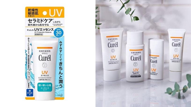 Curel珂潤 潤浸保濕輕透水感防曬乳 SPF50+ 50g，NT$530 圖片來源：Curel珂潤、IG@curel_official_jp