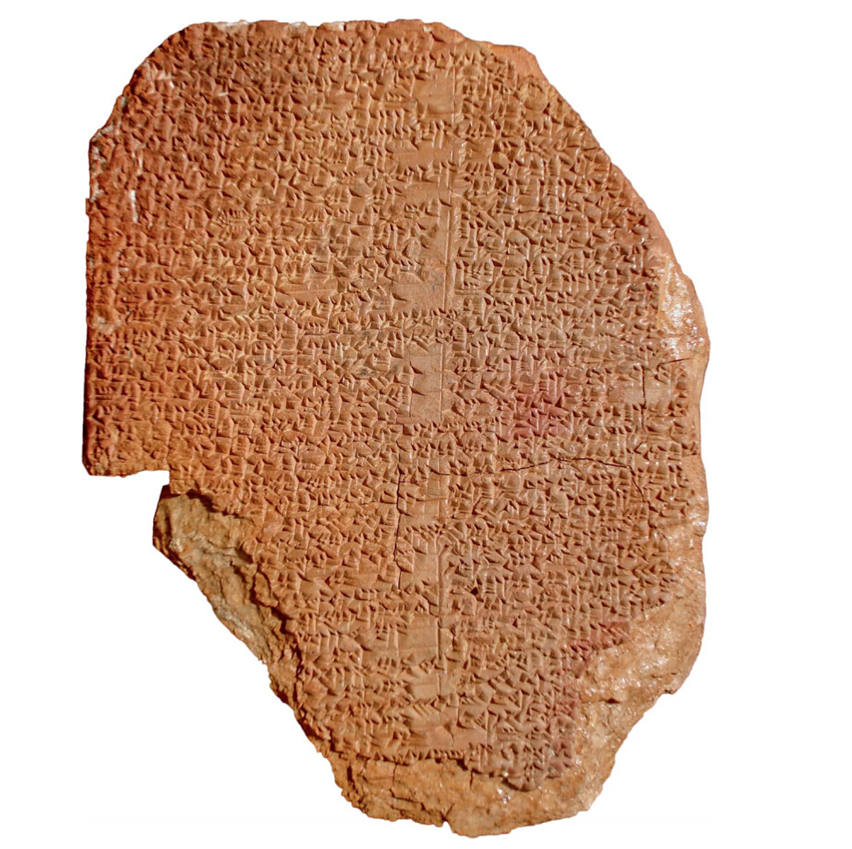 Cunieform tablet bearing part of the Epic of Gilgamesh (United States District Court for the Eastern District of New York)