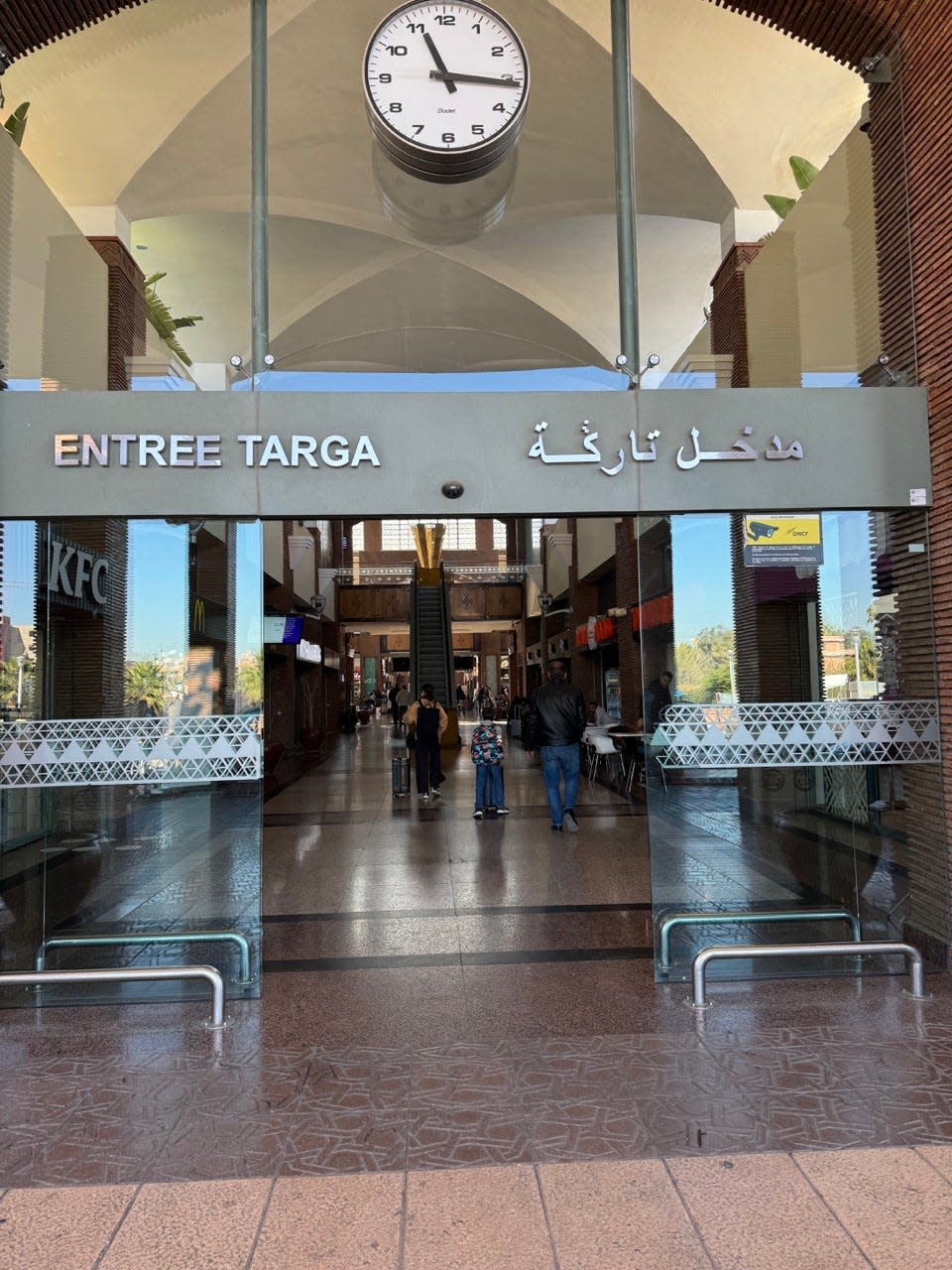 Train station entrance in Morocco