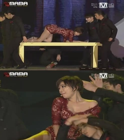 Ga In heats up MAMA with her performance
