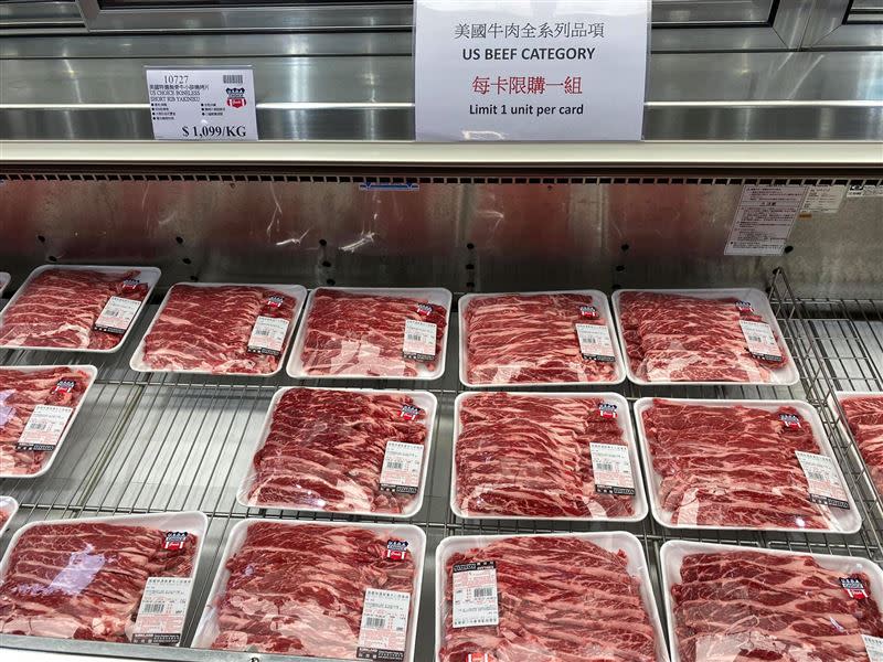 民眾近期逛好市多發現美國牛肉限購一組。（圖／翻攝自 Costco好市多 商品經驗老實說）