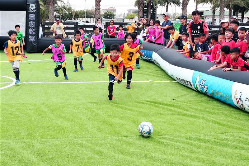 迷你足球賽在彰化鹿港足球公益園區隆重登場。（圖／迷你足球協會提供）
