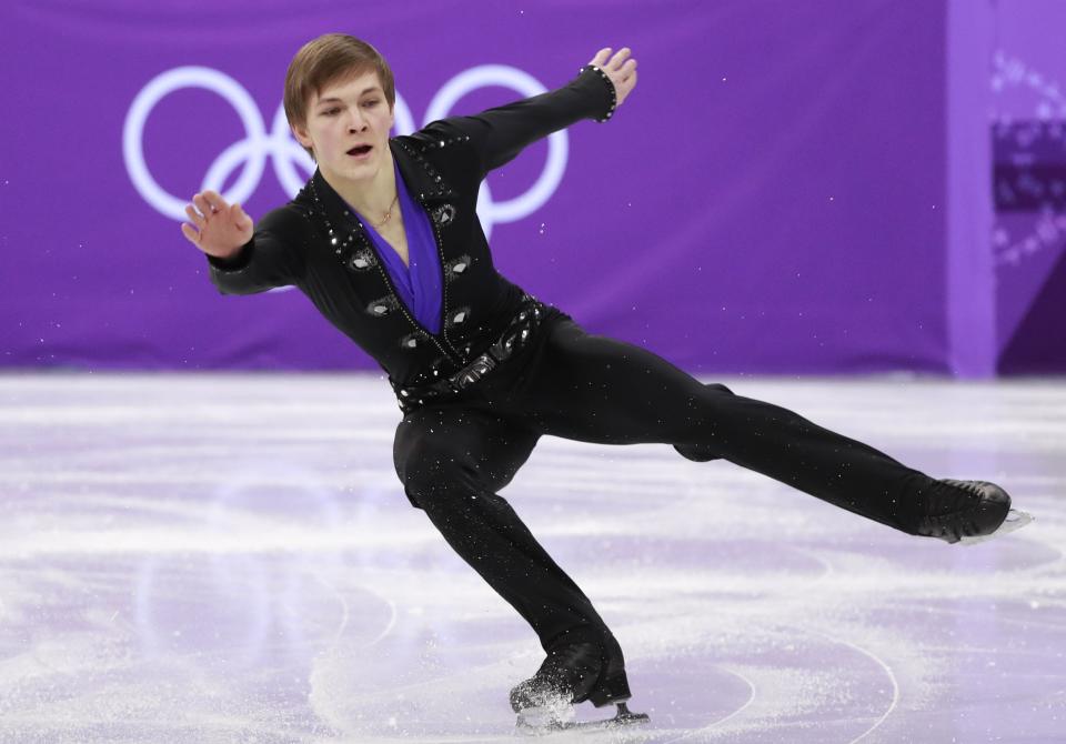 <p>Mikhail Kolyada had a disastrous short program in the team event and fell again in the free program. The first time Olympian will try to bounce back in the individual event. </p>