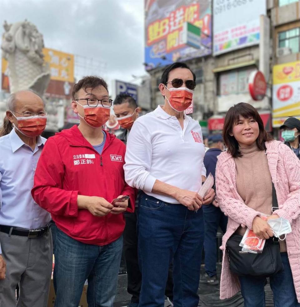 前總統馬英九（右二）、國民黨立委鄭正鈐（右三）。（圖／取自鄭正鈐臉書）