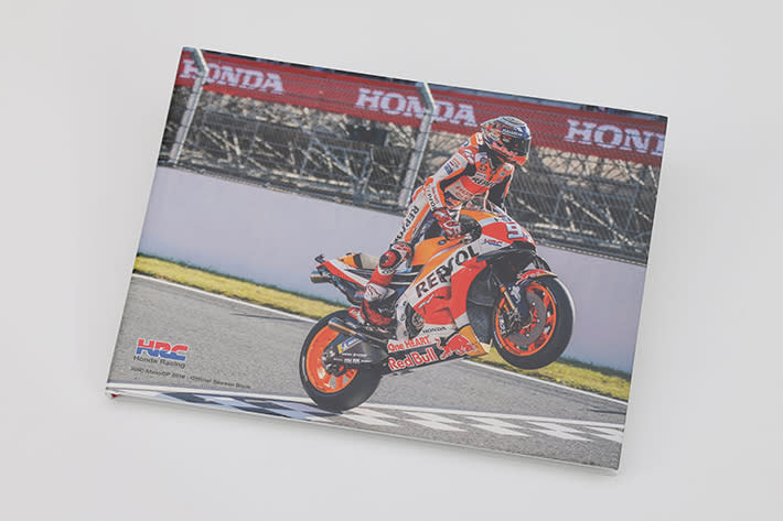 有機會能把 Honda 賽車零件帶回家？HRC 釋出 MotoGP 賽車紀念排氣尾管 