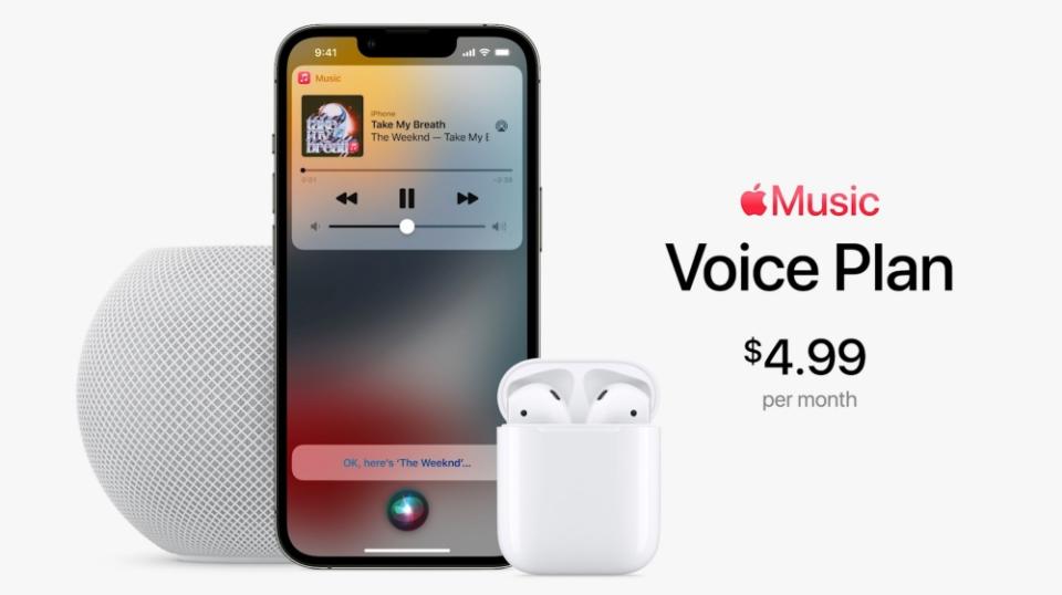 蘋果僅以Siri聲控使用的Apple Music入門訂閱方案「聲控」從11月起終止使用