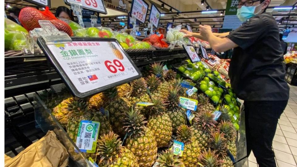 taiwan pineapple