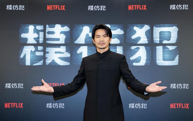 金鐘視帝姚淳耀在劇中是大魔王。（Netflix 提供）