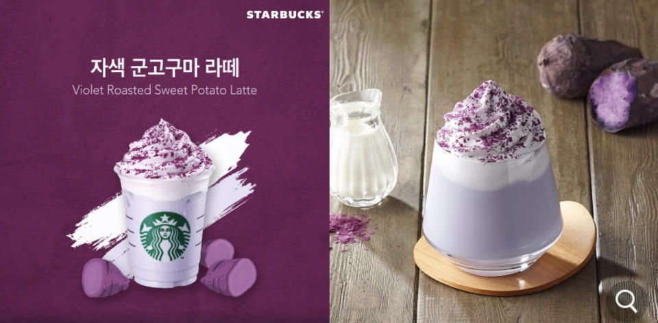 踏入9月，韓國的大學生們重返校園開學，在開學的第一週，有很多網友都說放假後遺症讓他們都打不起精神上課，甚至是上班。 他們都說需要一杯能「提神」的飲料去應付工作，而星巴克新出的的這杯粉紫色紫薯拿鐵，雖然不是咖啡，但買一杯光放在桌上看著就覺的很紓壓，能把所有壞心情都趕走呢～