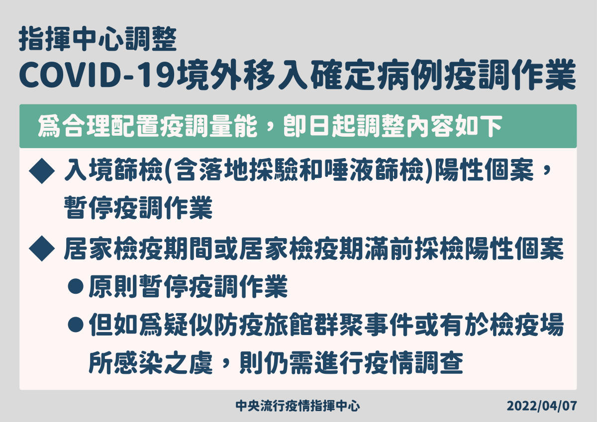 Re: [黑特] 綠畜真的可恥 雙標卻依然故我