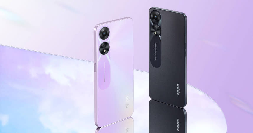 OPPO紫感新機OPPO A78登場，以高規格駕馭多場景拍攝需求和影視娛樂體驗。（圖／OPPO提供）