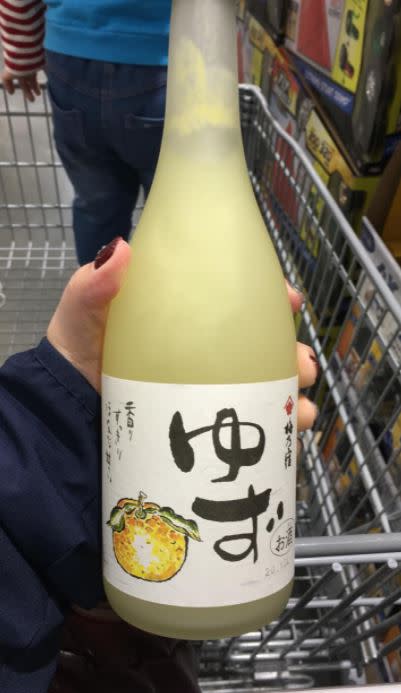 原PO詢問「這罐梅乃宿柚子酒好喝嗎？」（圖／翻攝自COSTCO好市多商品消費心得分享區）