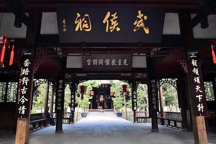 Chengdu City Tour of Qingyang Palace, Wuhou Temple and Jinli Street. (Photo: Agoda)