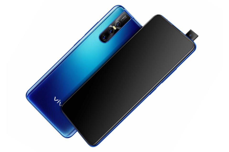 Vivo