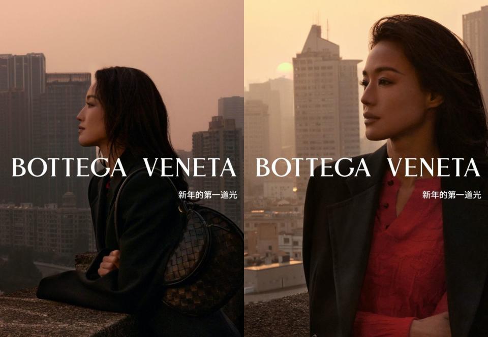 舒淇身為BOTTEGA VENETA品牌大使，以主角之姿演繹農曆新年影片《新年的第一道光》。（BOTTEGA VENETA提供）