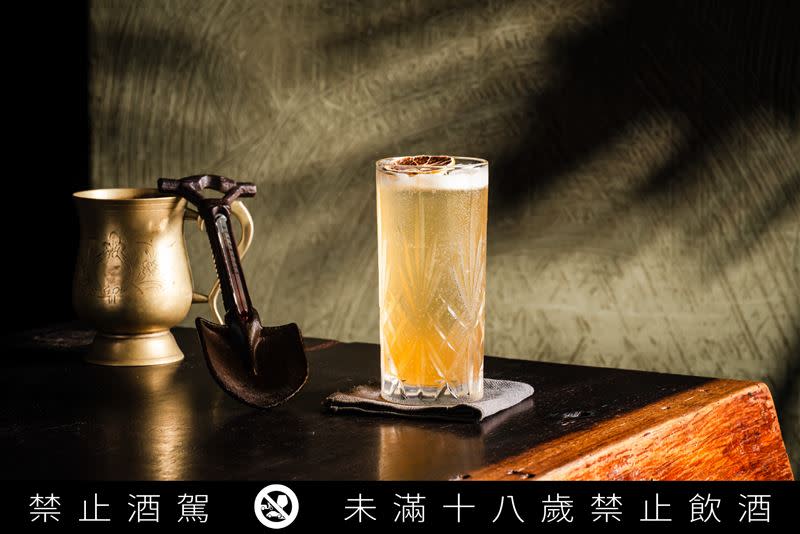 Bar Digout《鷲起來》。（圖／左腦創意行銷提供）