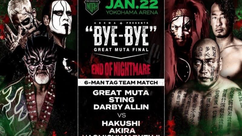 Great Muta Final Bye-Bye Results (1/22): Great Muta, Sting And Darby Allin Team Up